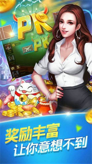 728game闪退修复版