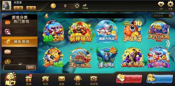 开元ky78老版本app