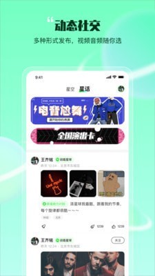 355娱乐苹果版ios