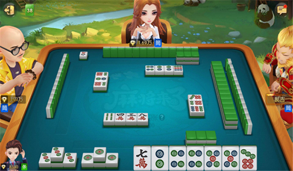 麻将来了游戏图片12