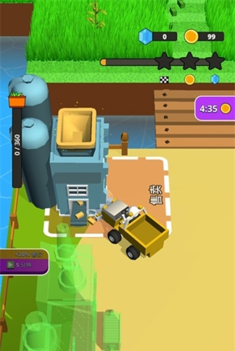 石头割草模拟器图片1