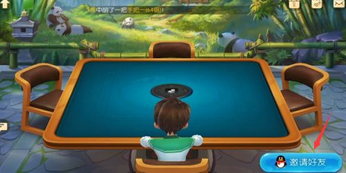 麻将来了游戏图片7