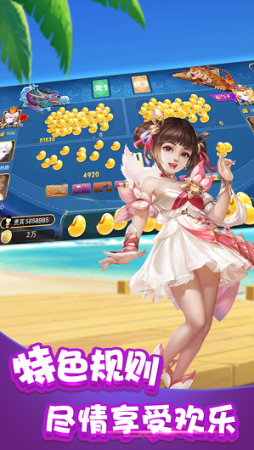 微乐三打一扑克真人版