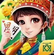 云南捞腌菜棋牌app下载