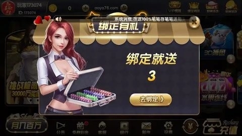 957娱乐官方正版app