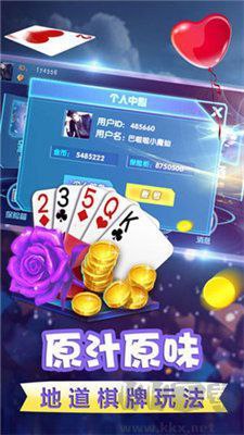时光娱乐最新版
