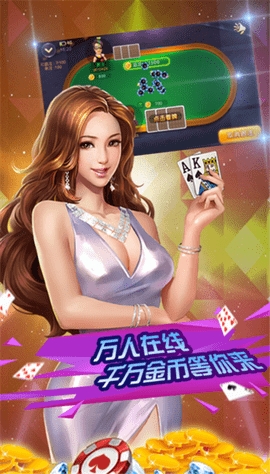 无限娱乐2026官网版