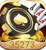 35273十年棋牌最新版