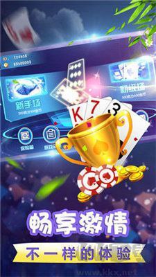 时光娱乐最新版