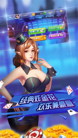 无限娱乐2026官网版