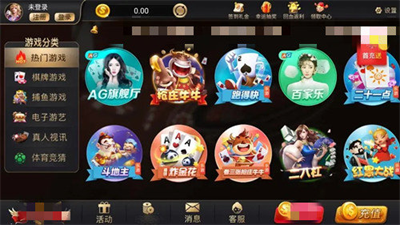 35273十年棋牌最新版