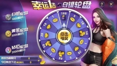 957娱乐官方正版app