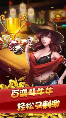 ng娱乐游戏官网最新版