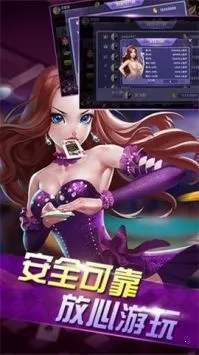 上下娱乐DH版安装包