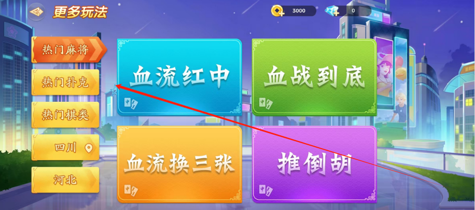 1733366206129.png