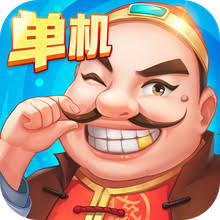 六月单机斗地主安卓版游戏