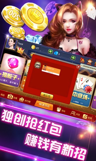 最新版728game