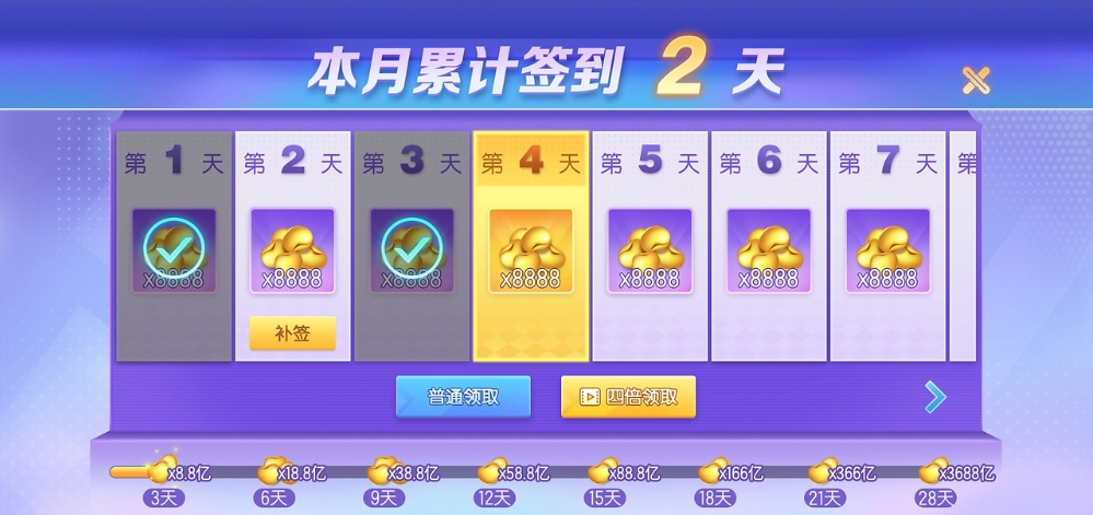时光娱乐棋牌vivo版