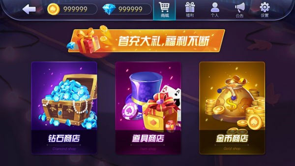 豪利娱乐官方入口