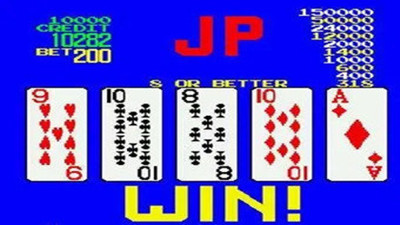 金葫芦2翻牌机手机版