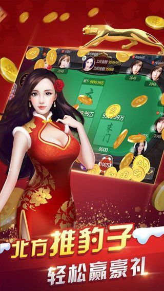 35273最新游戏版app