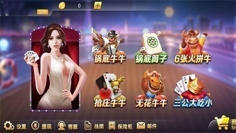 麒麟游戏娱乐平台最新版