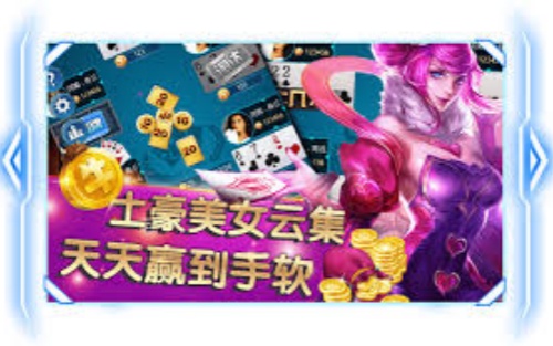 超凡娱乐旧版安卓版