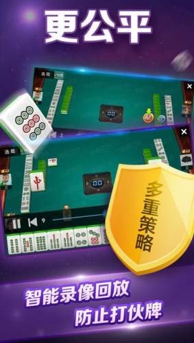 上下娱乐旧版