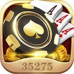35275棋牌官方版