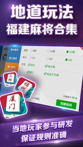 上下娱乐旧版