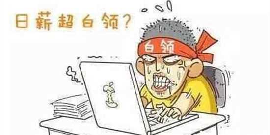 兼职打字赚钱平台