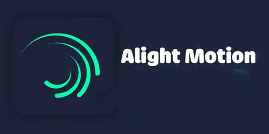 Alight Motion汉化版本合集
