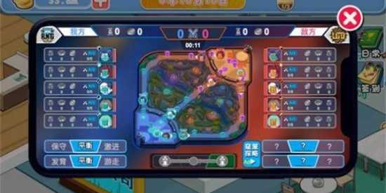 手机游戏模拟器大全