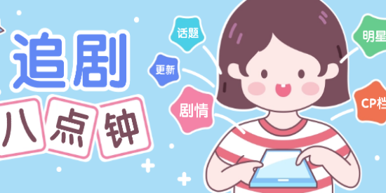 免费追剧软件无广告不卡顿