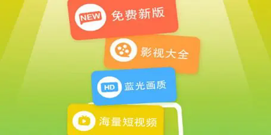 没有广告的影视播放app