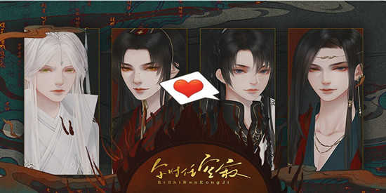 好玩的橙光仙侠游戏