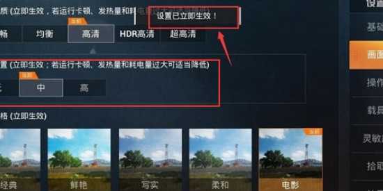 帧数修改软件大全