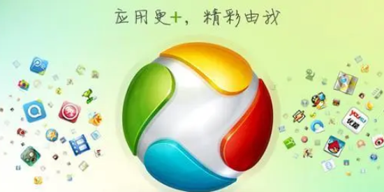 应用宝最全版本汇总大全