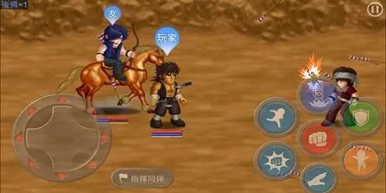 英雄大作战x免费版