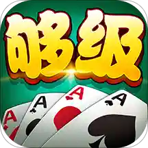 多乐够级带捕鱼版本官方版