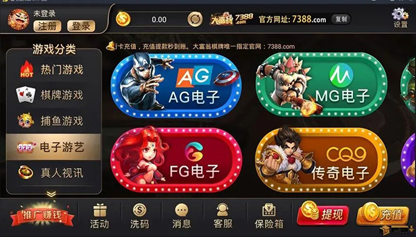 炸三张金花单机版无网无需登录版