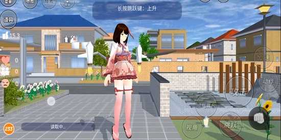 樱花校园模拟器正版2026