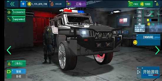 警察模拟器最新版合集