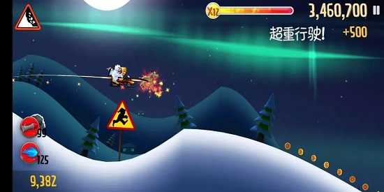 滑雪大冒险游戏大全