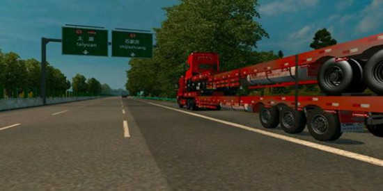 遨游中国2手机版大全