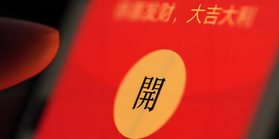 自动抢红包神器(自动抢)