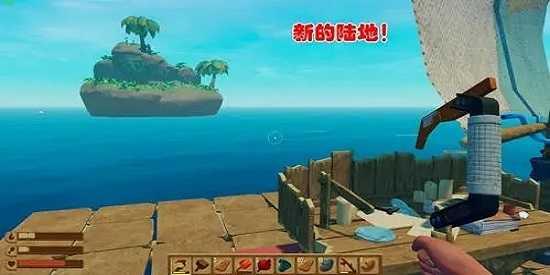 木筏求生中文版大全