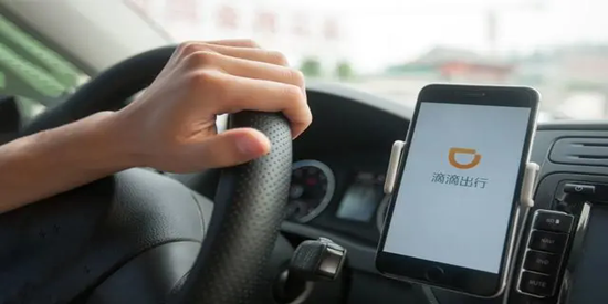 滴滴车主所有历史版本