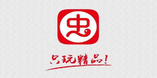 虫虫助手历史版本大全