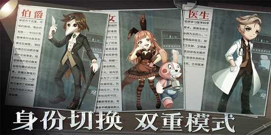 恐怖躲猫猫2全部版本大全